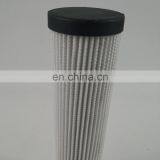 HP1352D16ANP01 Hydraulic Oil Filter Element thumbnail-4