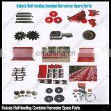 Daedong DSC48 Rice Combine Harvester Spare Parts thumbnail-5