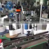 Factory Unscrambler Rotary Table Feeder Bottle Automatic Labeling Machine