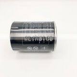 Diesel Fuel Filter 400508-00110 400508-00062 thumbnail-2