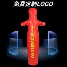 Supply High Quality Wrestling Dummy thumbnail-3