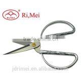 RIMEI List of Steel Companies , Best Tailoring Scissors