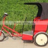Electric Trisikad Pedicab Tricycle thumbnail-3