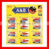 10g Super Epoxy Glue on Sale