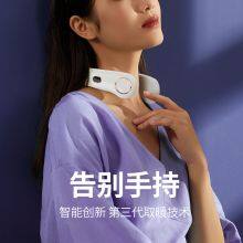 Новый продукт - портативный нагреватель для шеи на подвеске thumbnail-5