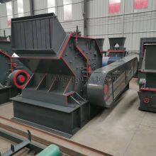 Sand Making Machine China