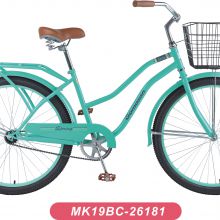 26 inch vintage beach cruiser bicycle bike