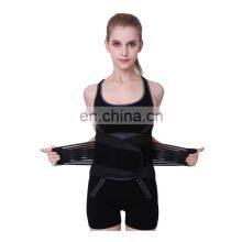 Health Care Warmth Blue And Black Waist Protection Fixed Belt Color Waist Protection Electric Lumbar Massager Massage Wholesale