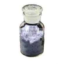 High Purity 99.9% Rare Earth Oxide Powder Nd2O3 Powder Price Neodymium Oxide thumbnail-2