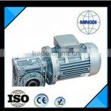 MINGDI BRAND RV Series Ratio :20 Worm Gearbox With Motro thumbnail-2