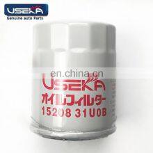 Cross Reference Oil Filter 15208-31U0B 15208-31U01-T1 15208-31U0A 15208-31U0C 15208-7B000 Oil Filter Assy For Nissan 370Z GT-R thumbnail-1