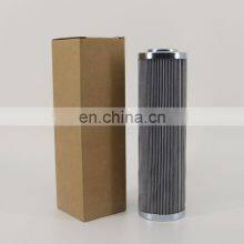 Power Plant Fine Wire Mesh Engineering Machinery Filter Element D842G25B thumbnail-4