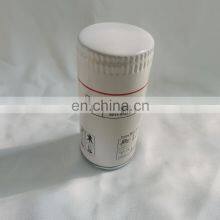 Professional Factory Air Compressor Filter 6211472200 High Pressure Oil Filter Tool thumbnail-2