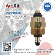 VE Rotary Injection Pump Solenoid Valve 0 330 001 016 24V Fuel Pump Cut Off Stop Solenoid