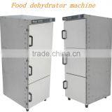 New design home use fruit/vegetables/fish/meat drying machine 30 trays                        
                                                Quality Choice