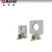 Intelligent BA Series Current Sensor BA50L(II)-AI/V Input:0~1A Output:0-5VDC