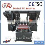 Automatic Hydraulic CNC Band Saw Drive Belts thumbnail-5