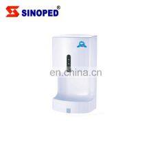 Commercial 304 Stainless Steel Auto Touch-free Quick Drying Electric Automatic Hands Free Hand Dryer thumbnail-4