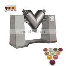 Full Automatic SBH 3D Three-dimensional Small Mixer Dry Powder Mixing Machine thumbnail-5