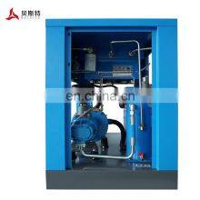 Chinese Cheap Air Compressor Screw Portable Oil Free Screw Compressor for Medical Food Processing thumbnail-4