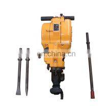 Yn27 Internal Combustion Type Rock Drill thumbnail-2