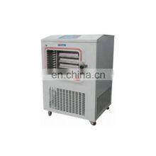 High Quality Electric Heating Pilot Freeze Dryer for Lab thumbnail-3
