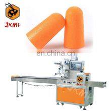 In Stock Multifunction Sponge Earplugs Noise Reduction Packaging Machine Dust-proof Earplugs Bagging Automatic Packing Machine