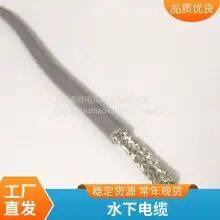 Rousheng Cable Anti-seawater Communication Video Cable Anti-seawater Corrosion Diver Talking Line Cold Resistance Welcome Custom Bending Resistance Long Service Life thumbnail-1