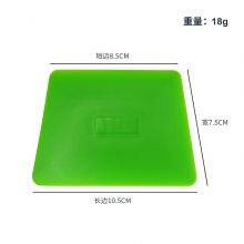 Automotive Double Edge Squeegee Green Thin Automotive Vinyl Wrap PPF Squeegee Vinyl Sticker Rubber Squeegee thumbnail-4
