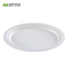 Disposable Biodegradable Bagasse 7*10 Inch Oval Plate Take Away Sugarcane thumbnail-3