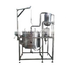 Genyond extractor machine extractor distiller CO2 Supercritical extraction