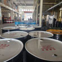 Qingdao Weith Lubricant Sales Co.,LTD. company overview - view 1 thumbnail