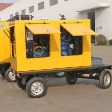 High quality OEM Price 50KW Trailer Diesel Generator 62.5kva diesel Genset with CE certification