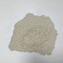 Kingshan Lithium Adsorption Material-BMLI thumbnail-1