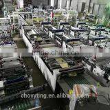 CP-600RDL PP/OPP/BOPP Side Sealing Bag Making Machine thumbnail-3