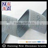 Nylon Rubber Cheap Price Webbing Jacquard Elastic Webbing Supplier's Choice