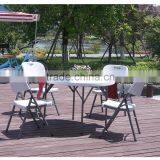 Professional Plastic Outdoor Table and Chair Quality Choice thumbnail-3