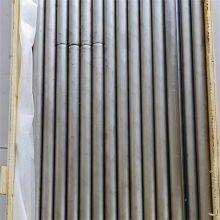 Tubo de liga de titânio personalizável processado de acordo com os desenhos do cliente com acabamento preto ou brilhante thumbnail-5