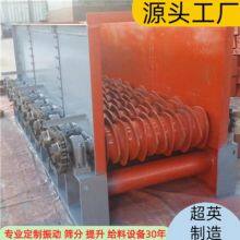 Soil and Stone Screening Machine, Roller Screen Manufacturer, Rolling Screen Model thumbnail-5