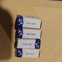 China Shoe Tacks Manufacturer - Butterfly Brand Q195 Carbon Steel Nails thumbnail-1