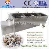 Quail Egg Shell Cooking and Peeling Machine From Egg Process Machinery
