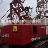 2010 Used Crawler Crane Wushun QUY 50 Ton in Hot Sale/cheap Crawler in Shanghai Welcome Check thumbnail-1