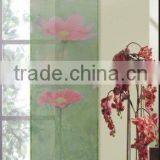 PANEL TRACK thumbnail-1