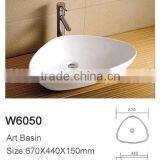 Manufacturer Bathroom Shell Shape Sink thumbnail-2