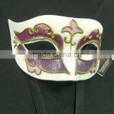 Charistma Party Eye Mask, Plastic Face Mask thumbnail-4