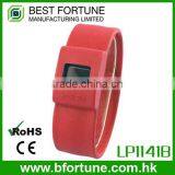 LP1141B_RD China factory digital movement silicone strap lcd kids watches