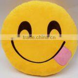 Free Sample Plush Emoji Pillow Stuffed,Cute qq Emoji Plush Pillow,PP Cotton Emoji Pillow thumbnail-4