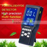 Handheld High Accuracy Electronic House Formaldehyde Detecting thumbnail-5