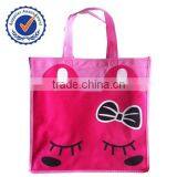 Lovely Carton Nonwoven Bag thumbnail-1