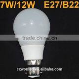 3w 5w 7w 9w 12w Led Lighting Bulb E27 B22 Led Bulb Price For Indoor Use